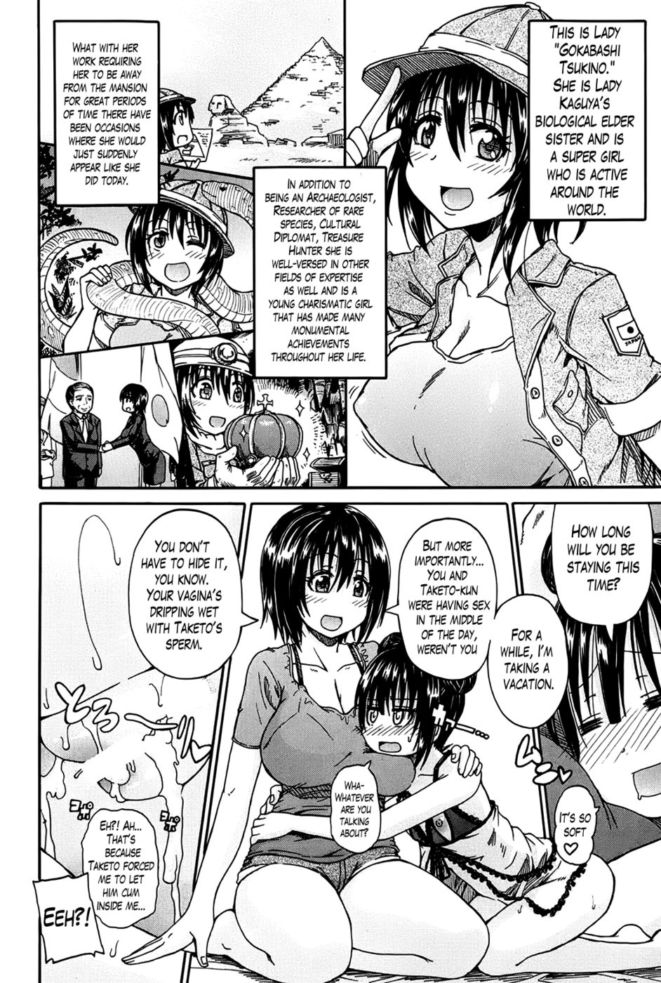 Hentai Manga Comic-I Am Falling in Love With Your Eyes-Chapter 2-10